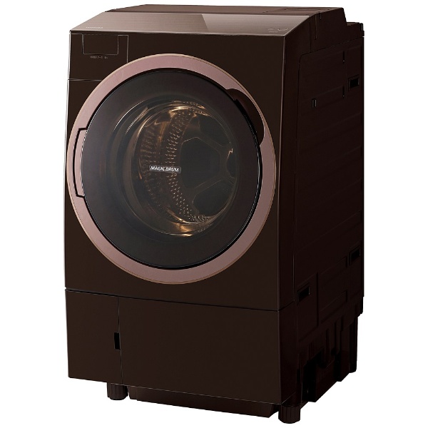 TW-117X5L-T ドラム式洗濯乾燥機 グランブラウン [洗濯11.0kg /乾燥7.0kg /ヒートポンプ乾燥 /左開き] 【お届け地域限定商品】