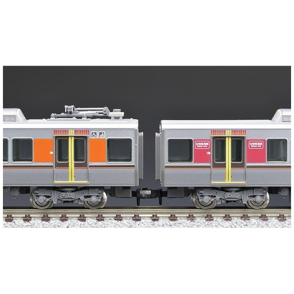 再販】【Nゲージ】98231 JR 323系通勤電車（大阪環状線）増結セット（5