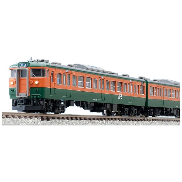 大得価安いTOMIX 98224 115 300系近郊電車(湘南色)基本セットB 中古品 近郊形電車