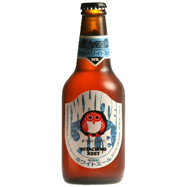 常陸野ネストビール ホワイトエール 330ml瓶(12本)【発泡酒】 木内酒造