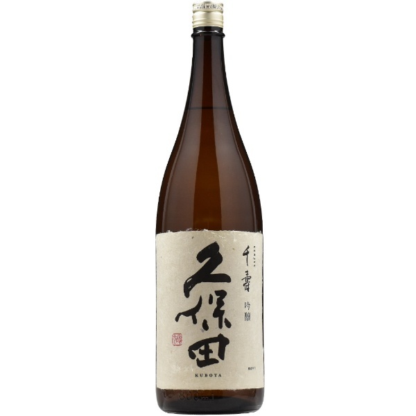 久保田 千寿 吟醸 1800ml【日本酒・清酒】 新潟県 通販 | ビックカメラ.com