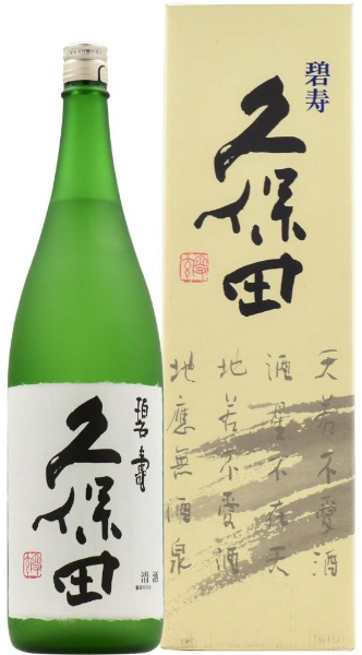 純米大吟醸 信濃聳山(しなのしょうざん) 1800ml【日本酒・清酒】 長野
