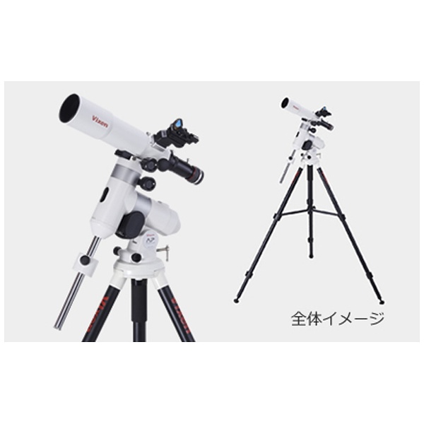 AP-A62SS-SM 天体望遠鏡 [スマホ対応(アダプター別売)] ビクセン