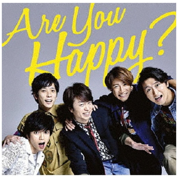 嵐/Are You Happy？ 通常盤 【CD】