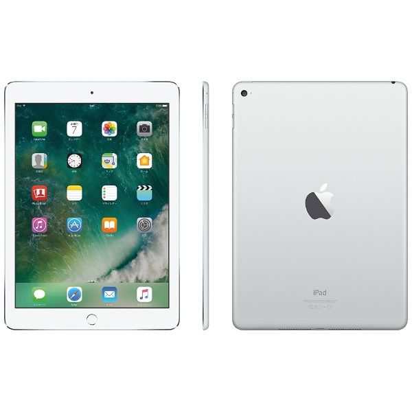 iPad Air 2 Wi-Fiモデル MNV62J/A （32GB・シルバー） アップル｜Apple ...