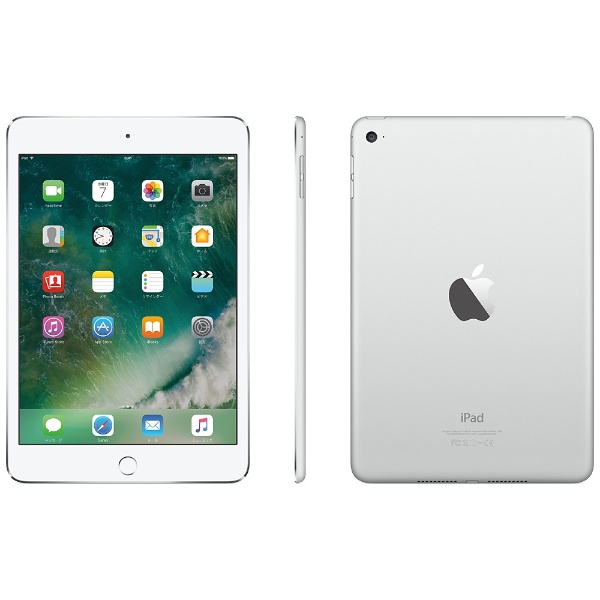 iPad mini 4 Wi-Fiモデル MNY22J/A （32GB・シルバー） アップル ...