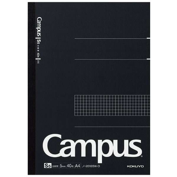 Campus(LpX) m[g 201S5N-D [A4 /5mm /r]_1