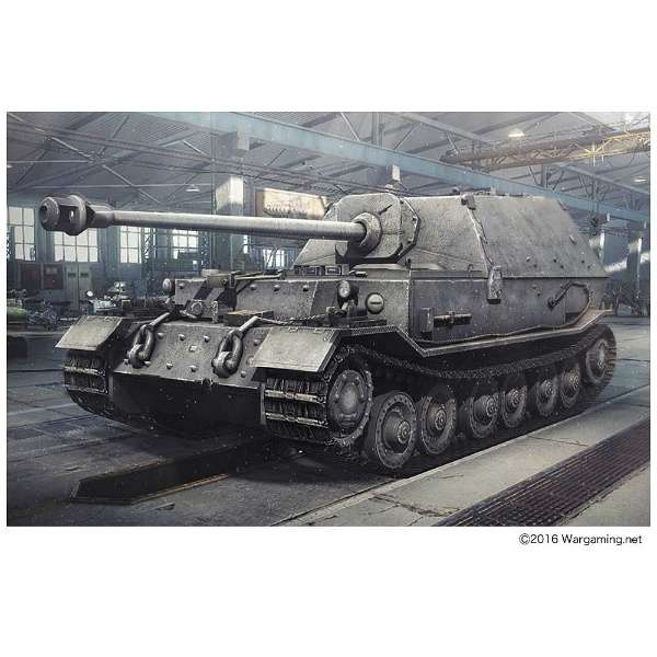 1 35 World Of Tanks ドイツ 駆逐戦車 フェルディナント プラッツ Platz 通販 ビックカメラ Com