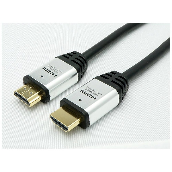 HDMIケーブル シルバー HYBHDA10-501SV 1m 高級品 HDMI⇔HDMI スタンダードタイプ イーサネット対応 激安格安割引情報満載