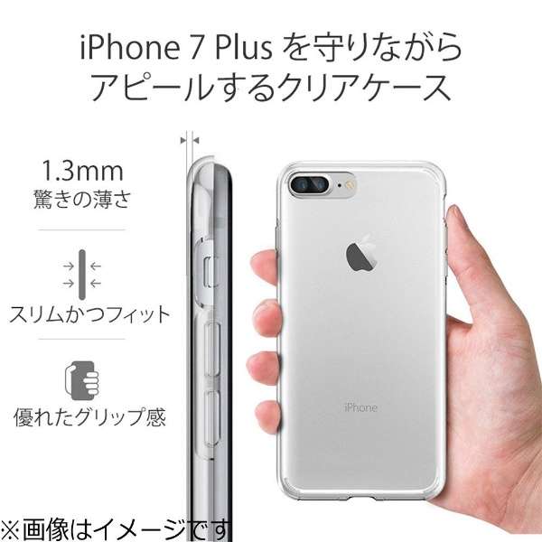 iPhone 7 Plusp@Liquid Crystal@NX^NA@043CS20479_2