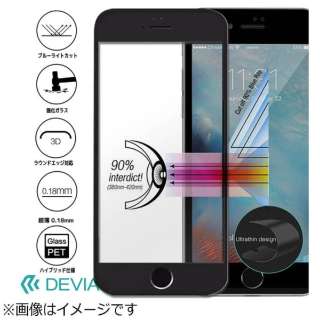 iPhone 7 Plusp@Jade2 Anti-Blue ray Full Screen Tempered Glass 0.18mm@ubN@Devia BLDVSP7041BK