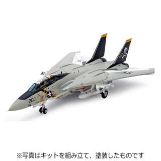 グラマン F 14a トムキャット タミヤ Tamiya 通販 ビックカメラ Com