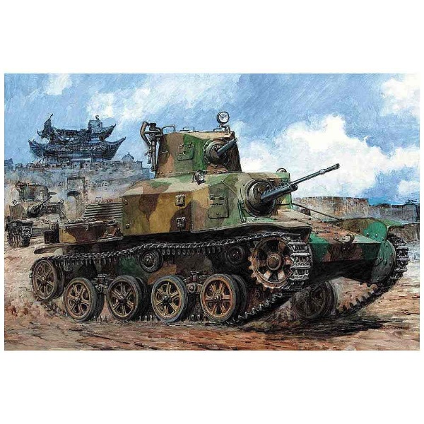 1 35 新作 大人気 日本陸軍 後期型 完全送料無料 九二式重装甲車