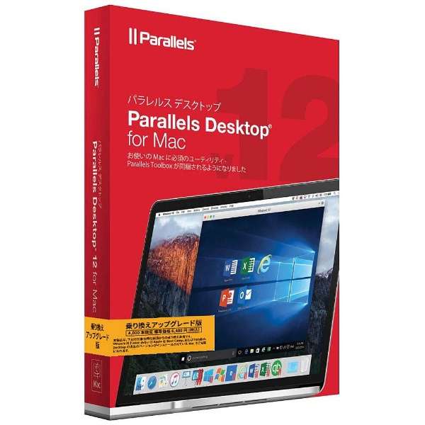 [Mac版]Parallels Desktop 12 for Mac≪换乘版的≫_1