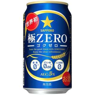 極ZERO 5度 350ml 24本【発泡酒】