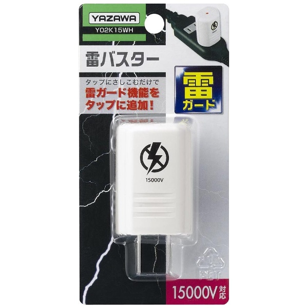 Y02CHK300WH 雷サージ付コーナータップ13000V白 YAZAWA(ヤザワコーポレーション） b9GrF5ZFuq, OA、電源タップ -  iestpcajatambo.edu.pe