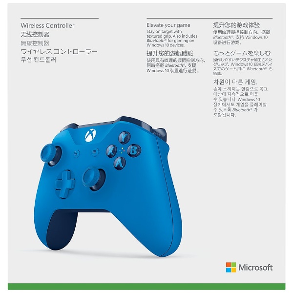 純正】Xbox One ワイヤレス コントローラー（ブルー）【XboxOne 