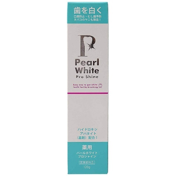 PearlWhite(パールホワイト) 歯磨き粉 薬用パールホワイト プロ シャイン 120g 美健コーポレーション｜Biken  corporation 通販 | ビックカメラ.com