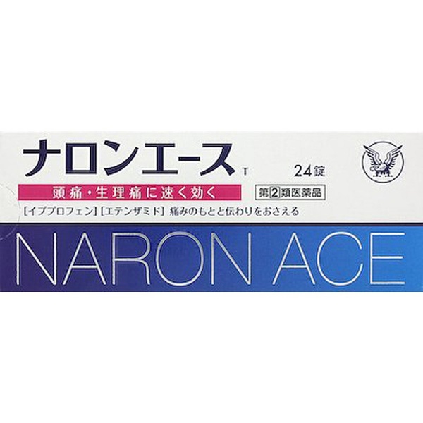[第(2)]种类医药品]naronesu Ｔ(24片) ★Self-Medication节税对象产品