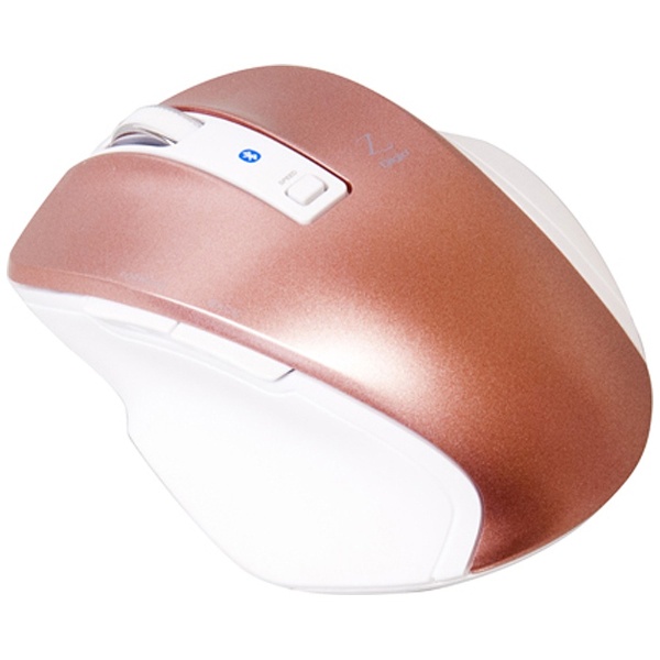 digio2 bluetooth mouse