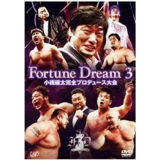Svf[X Fortune Dream 3 yDVDz