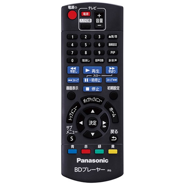 ビックカメラ.com - 純正BD/DVDプレーヤー用リモコン N2QAYB001037