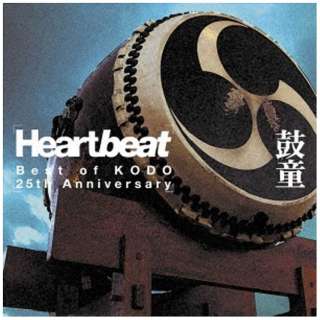 ۓ/Heartbeat Best of KODO 25th Anniversary ԐY yCDz