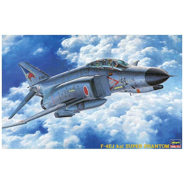＜ビックカメラ＞ 1/48 F-4EJ改 スーパー ファントム/ワンピース キャノピー