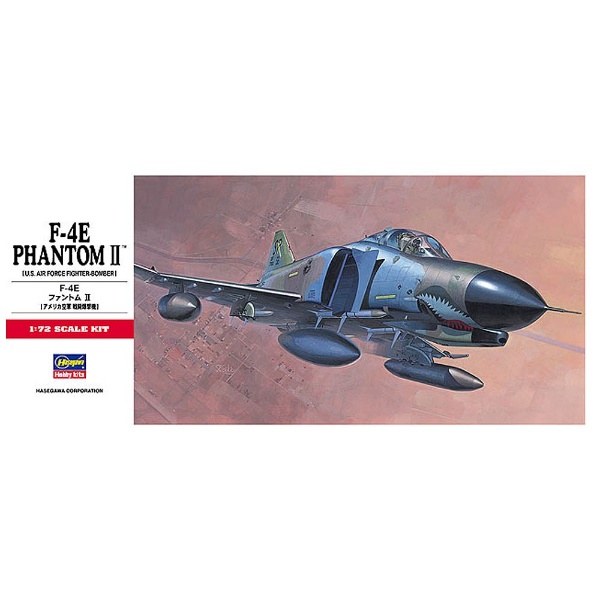 1/72 F-4E ファントムII 長谷川製作所｜Hasegawa 通販 | ビックカメラ.com