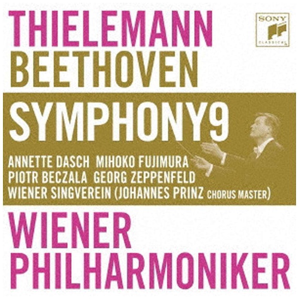 クリスティアン・ティーレマン（cond）/ベートーヴェン：交響曲第9番「合唱」 【CD】