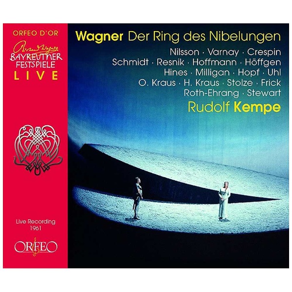 今ダケ送料無料 クラシック ワーグナー：楽劇≪ニーベルングの指環≫全曲 CD 買取り実績