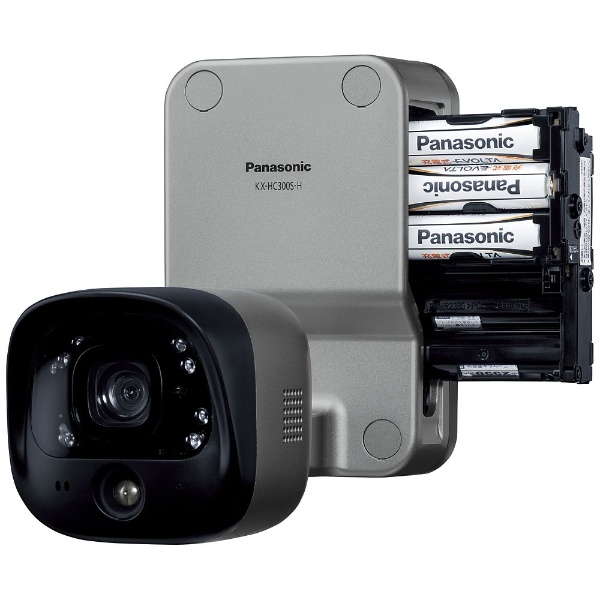 KX-HC300SK ネットワークカメラ スマ＠ホーム システム [暗視対応