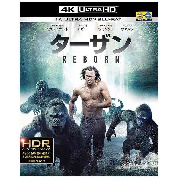 REBORN 4K ULTRA HD3D2D֥롼쥤å Ultra HD ֥롼쥤եȡ