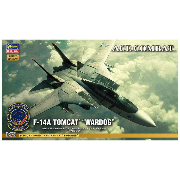 1/72 F-14A トムキャット “エースコンバット ウォードッグ隊” 長谷川 