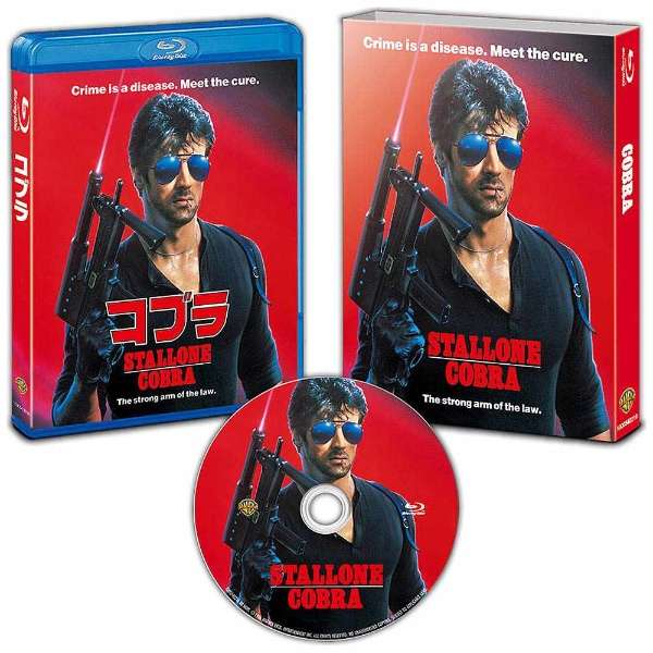 Warner brothers, for cobra Japanese dubbing sound additional collecting  [Blu-ray Software] Warner Bros mail order