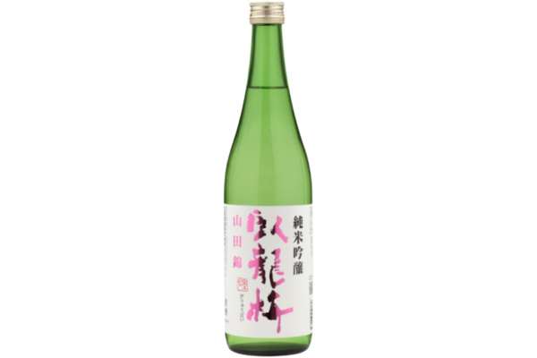 日本酒初心者におすすめの銘柄19選 2020 辛口から甘口までご紹介