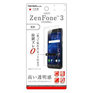 ZenFone 3iZE520KLjp@tیtB wh~ @RT-RAZ3F/A1