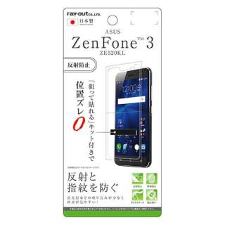 ZenFone 3iZE520KLjp@tیtB w ˖h~@RT-RAZ3F/B1