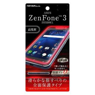 ZenFone 3iZE520KLjp@tیtB TPU  tJo[ Ȃ߂炩@RT-RAZ3FT/WZA
