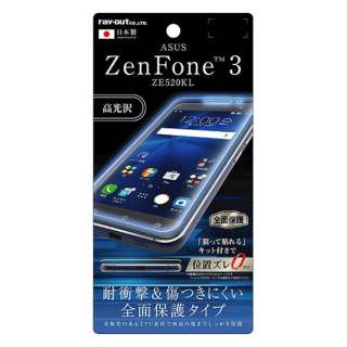 ZenFone 3iZE520KLjp@tیtB TPU  tJo[ ϏՌ@RT-RAZ3FT/WZD