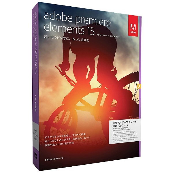 adobe premiere elements 15 book