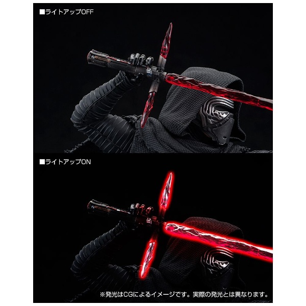 塗装済み簡易組立キット 1/7 ARTFX スター・ウォーズ カイロ・レン コトブキヤ｜壽屋 通販 | ビックカメラ.com