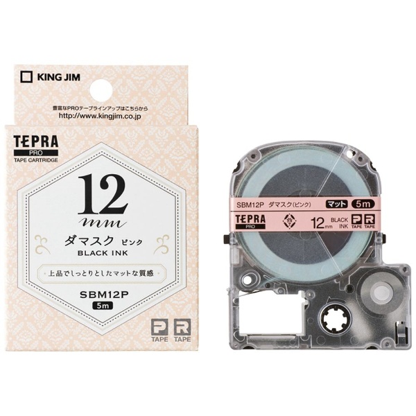 マットラベル 往復送料無料 模様 テープ TEPRA 最安値挑戦 テプラ PROシリーズ ダマスク ピンク 黒文字 12mm幅 SBM12P