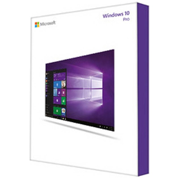 Windows  10 Pro USB版　ソフトウェアMicrosoft