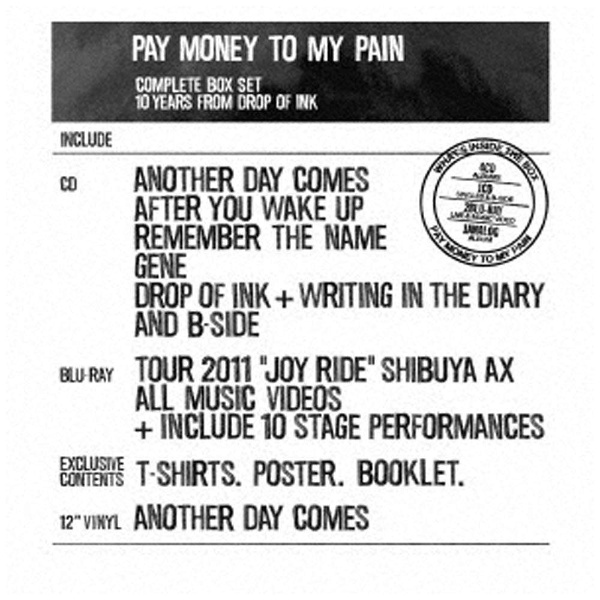 Pay money To my 売れ筋がひ 本命ギフト -S- Pain CD 生産限定盤
