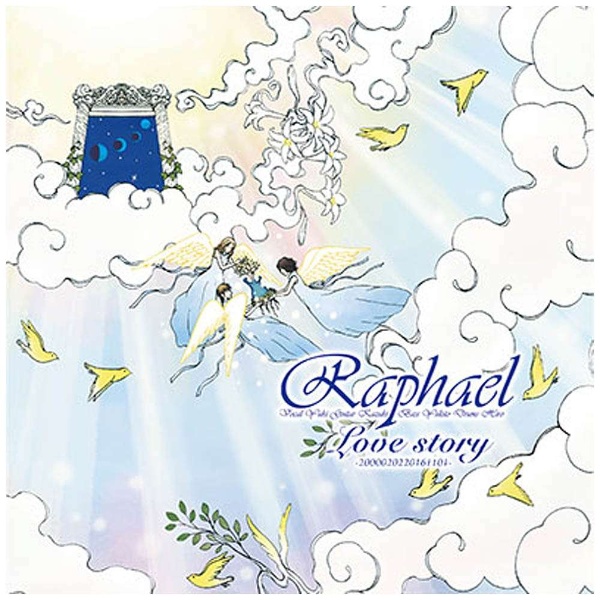 Raphael Love 公式 story 評判 -2000020220161101- CD