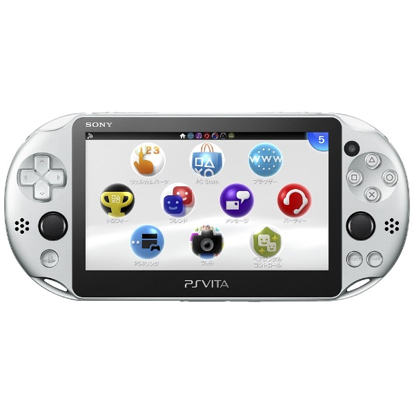 販売カスタムオーダー Vita PlayStation PCH-2000 白 Wi-Fi 携帯用ゲーム本体