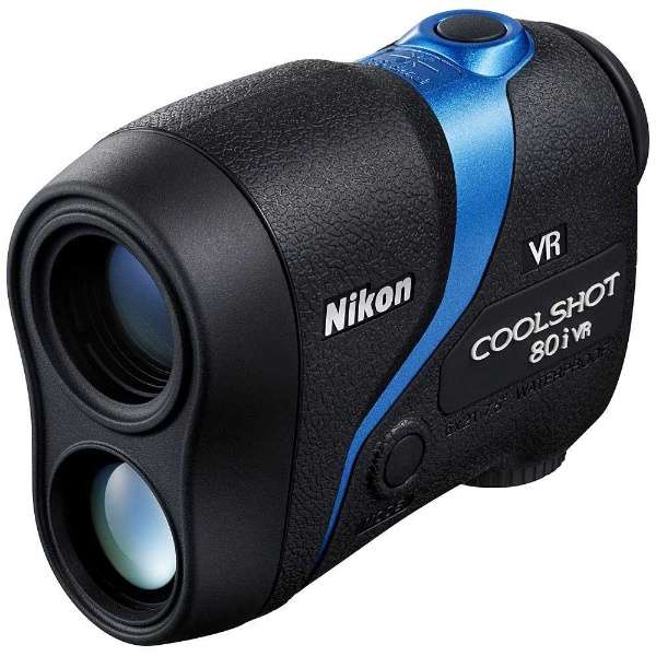 携帯型レーザー距離計 「COOLSHOT 80i VR」 【返品交換不可】 ニコン｜Nikon 通販 | ビックカメラ.com