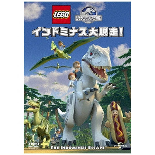 LEGO（R）ジュラシック・ワールド：インドミナス大脱走！ 【DVD】 NBC