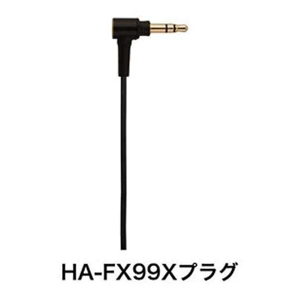 讨厌的洪卡无效型HA-FX99X-B[φ3.5mm小型插头]_3